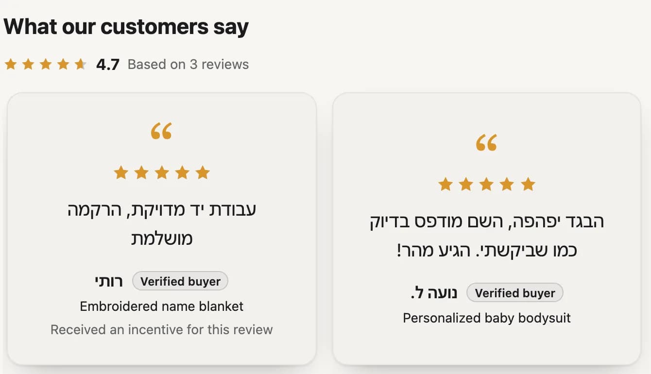A home-page reviews carousel with large quote cards, stars and the product each review is about.
